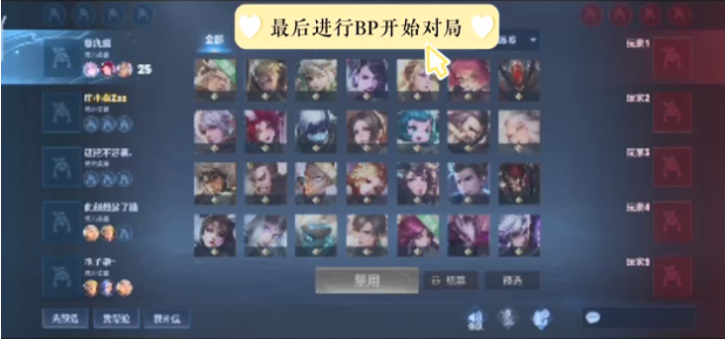 断点并提供