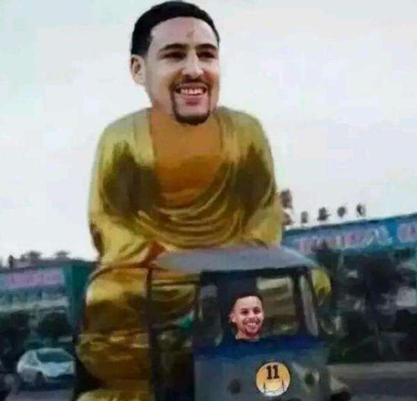ul ul