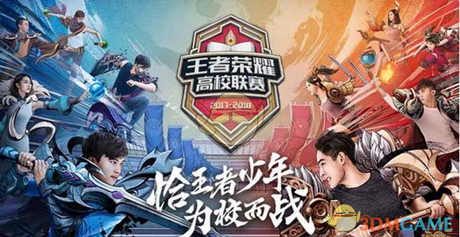 势与BB的